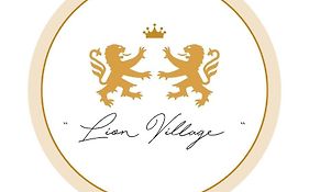 Lion Village